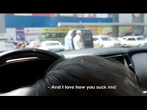 ❤️ Supermerkatuaren kanpoko aparkalekuan xurgatua ❤️ Porno %eu.xxxner.ruan